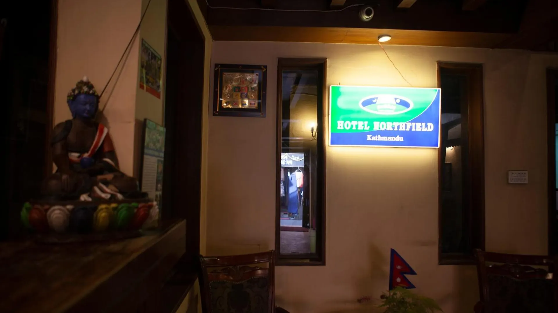 Hotel Northfield Κατμαντού